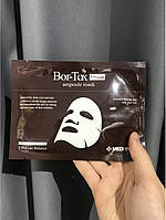 Восстанавливающий пептидная тканевая маска для лица Medi-Peel Bor-Tox Peptide Ampoule Mask 30 ml