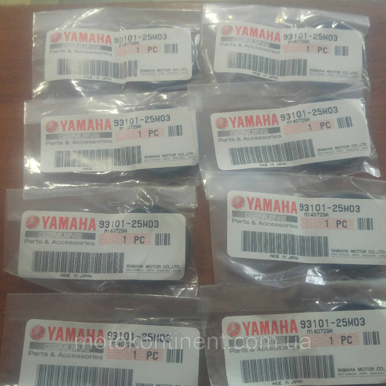 93101-25M03 Сальник гребного вала Yamaha 40-100 (25x40x6)