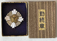 Знак за усердную службу в Пожарной Охране Японии №783