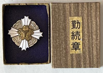 Знак за важку експлуатацію в Пожежній Охороні Японії No783