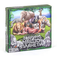 Гра настільна Тварини нашої планети 2 18.5х18.5см ТМ Danko Toys (1/10)