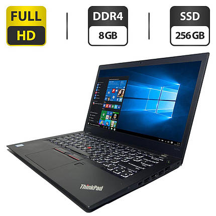 Ультрабук Б-клас Lenovo ThinkPad T470s/ 14" (1920x1080)/ Core i5-6300U/ 8 GB RAM/ 256 GB SSD/ HD 520/ Дві АКБ, фото 1