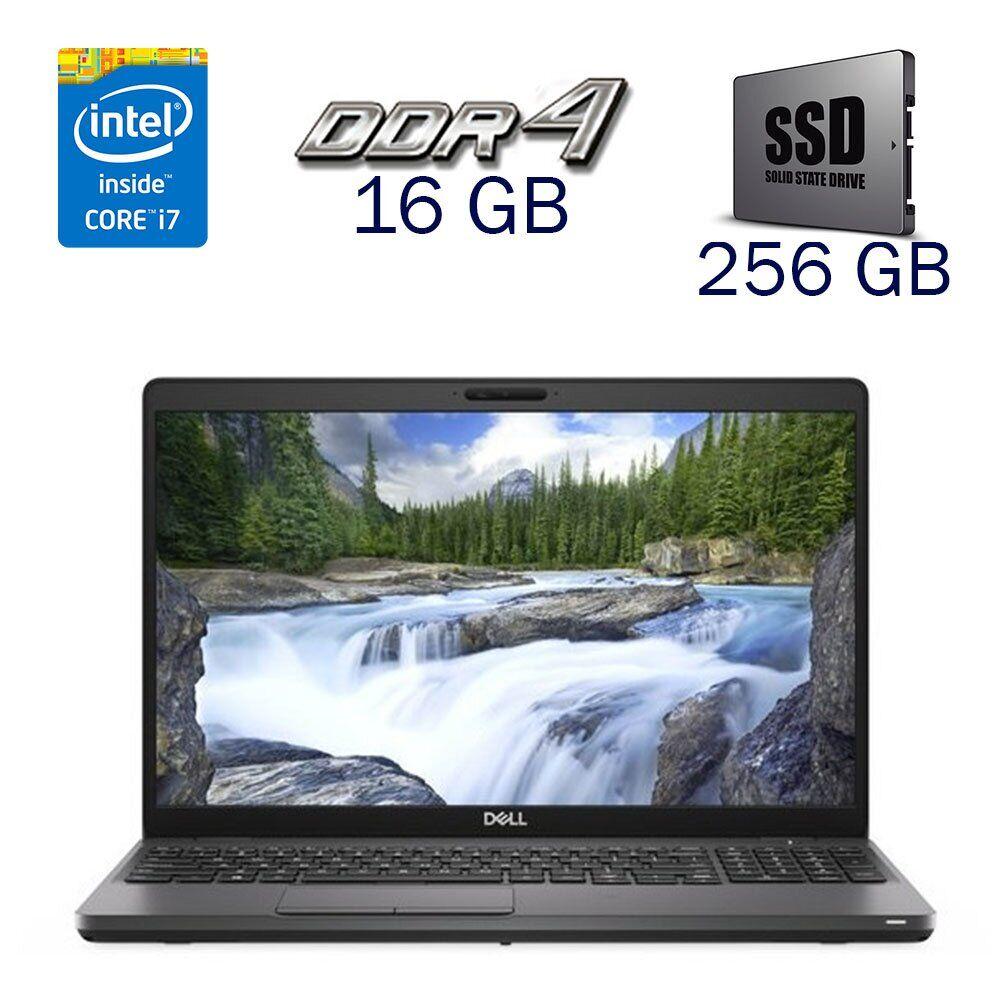 Ноутбук Dell Latitude 5500/ 15.6" (1920x1080)/ Core i7-8665U/ 16 GB RAM/ 256 GB SSD/ UHD for 8th Gen