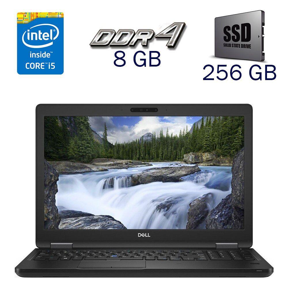 Ультрабук Б-клас Dell Latitude 5590/ 15.6" (1920x1080)/ Core i5-8250U/ 8 GB RAM/ 256 GB SSD/ UHD 620