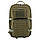 Рюкзак тактичний штурмовий повторний Military Rangers ZK-GB-0065 розмір 47х29х25см 35 л кольору в, фото 3