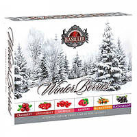 Чай BASILUR Winter Berries Assorted - Зимові Ягоди Асорті 60 х 2 г