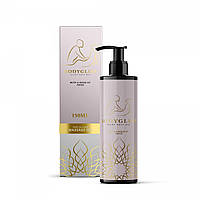 Массажное масло BODYGLISS-MASSAGE COLLECTION SILKY SOFT OIL ANISE 150 ML ssmag.com.ua