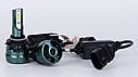 LED лампи автомобільні DriveX ME-03 HB3(9005) 6000K LED 30W 12V, фото 4