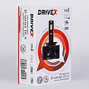 LED лампи автомобільні DriveX D5 DLX series 50W 6000K CAN під штатний блок, фото 4
