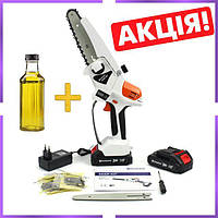 Веткорез аккумуляторный HUSQVARNA 55 IXP KIT NEW (6" 18.5(37)1/4Р) 24V,5 Ah_Гарантия 36 мес mm