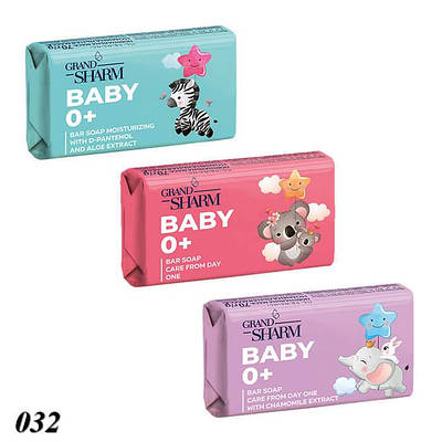 Мило туалетне дитяче Шарм 70 г (5шт)