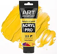 Фарба художня Acryl PRO ART Kompozit 75 мл (Колір: 113 жовтий середній)