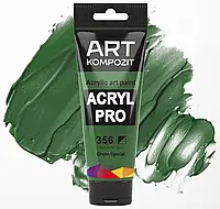 Фарба художня Acryl PRO ART Kompozit 75 мл (Колір: 356 зелений особливий)