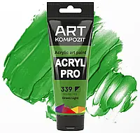 Фарба художня Acryl PRO ART Kompozit 75 мл (Колір: 339 зелений світлий)