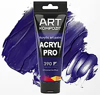 Фарба художня Acryl PRO ART Kompozit 75 мл (Колір: 390 ультрамарин синій)