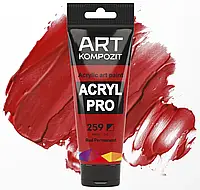 Фарба художня Acryl PRO ART Kompozit 75 мл (Колір: 259 червоний міцний)