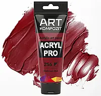 Фарба художня Acryl PRO ART Kompozit 75 мл (Колір: 256 кадмій червоний)