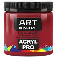 Фарба художня Acryl PRO ART Kompozit 0,43 л (Колір: 256 кадмій червоний)