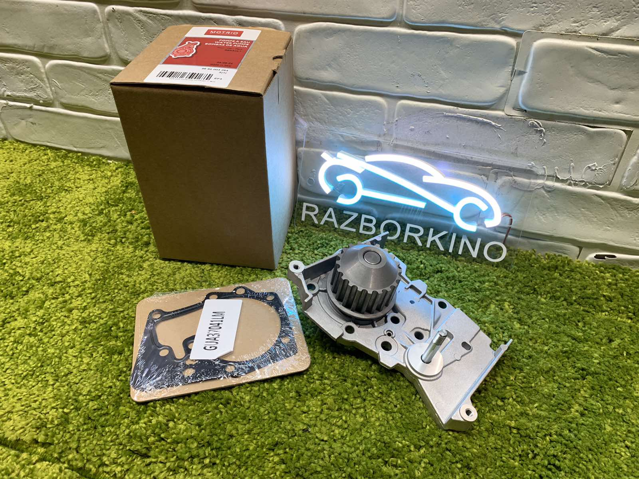 Помпа водяна 1.6 DCI 16V Renault Kangoo I 1997->2008 Рено Кенгу 1 Оригінал 8660003264, фото 1