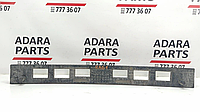 Абсорбер заднего бампера для Subaru Legacy Limited 2015-2017 (57705AL11A)