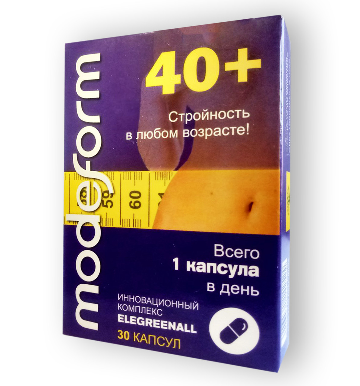 ModeForm 40+ - Капсули для схуднення (МодеФорм 40+) - СЕРТИФІКАТ