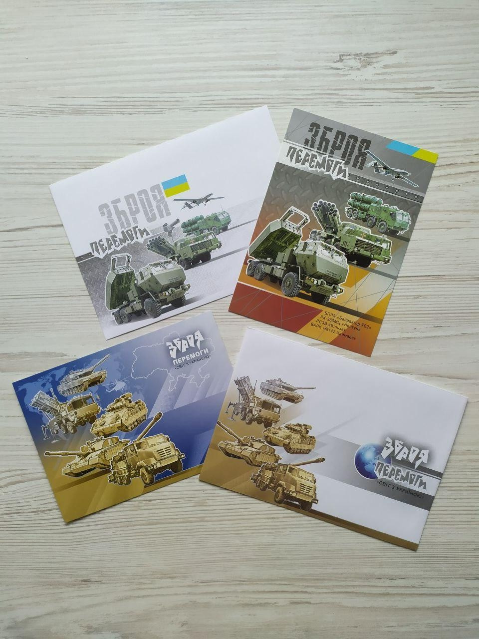 Product image preview