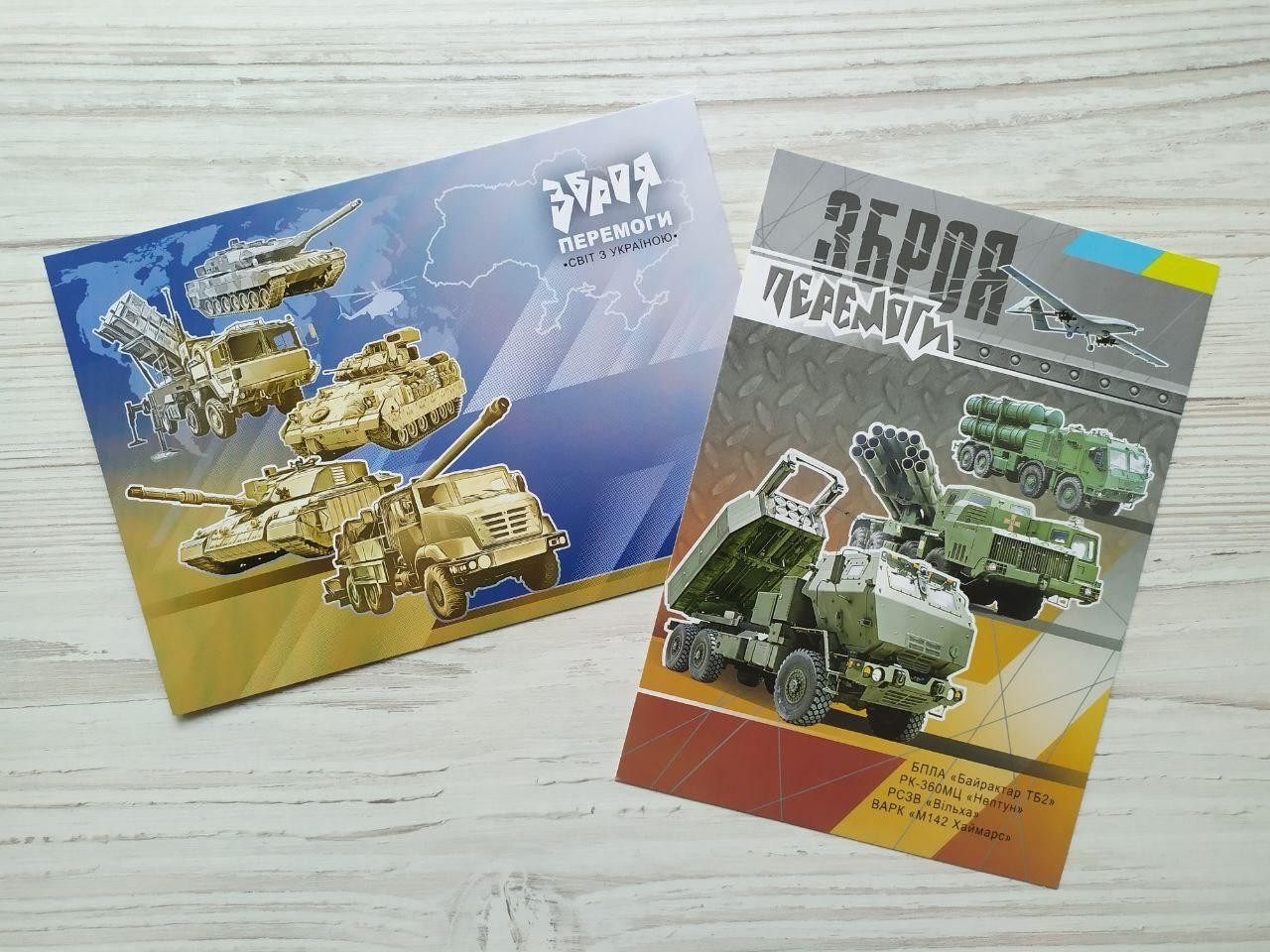 Product image preview