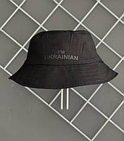 Панама чорна I'm Ukrainian чорний лого
