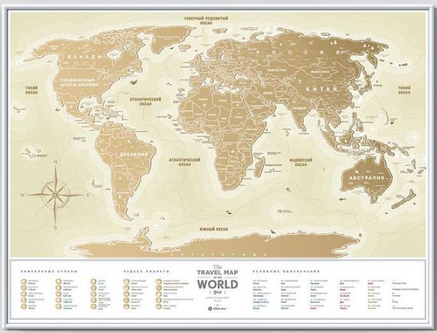 Книга Скретч карта світу "Travel Map Gold World" (тубус)