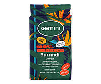 Кофе молотый Gemini Burundi 250 г