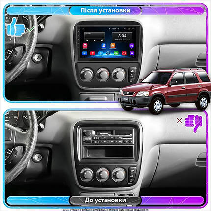 Штатна магнітола Lesko для Honda CR-V I Рестайлінг 1999-2001 екран 9" 2/32Gb Wi-Fi GPS Base Хонда, фото 2