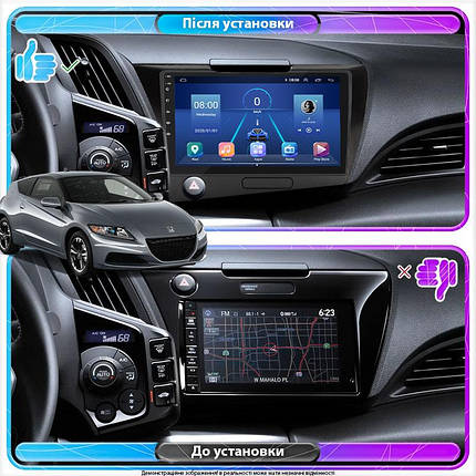 Штатна магнітола Lesko для Honda CR-Z 2010-2016 екран 9" 4/32Gb 4G Wi-Fi GPS Top Хонда, фото 2