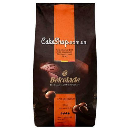 Молочний шоколад Belcolade Lait Selection 34%, 100 г
