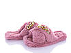 Відкриті жіночі капці домашні хутряні Рожевий, фото 2