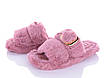 Жіночі капці домашні м'які хутряні Рожеві, фото 4