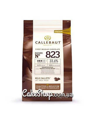 Шоколад бельгійський Callebaut 823 молочний 33,6% в дисках, 1 кг