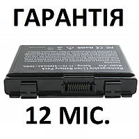 Аккумулятор батарея для ноутбука Asus K51, K60, K61, K70, K70IC, K70IJ, K70IO, K80, P50, P81, X5C, X5D, X5E