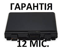Аккумулятор батарея для ноутбука Asus X65, X66, X70, X87, X8A, X8B, X8D.