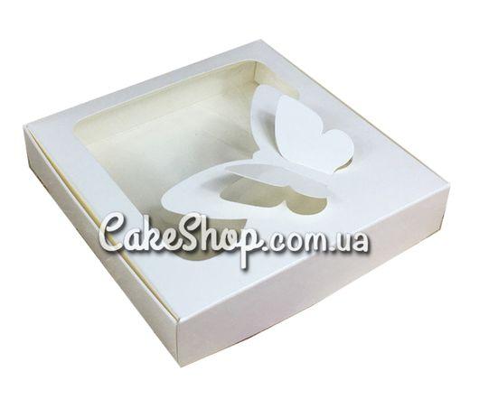 Коробка для пряників з метеликом Молочна, 15х15х3 см