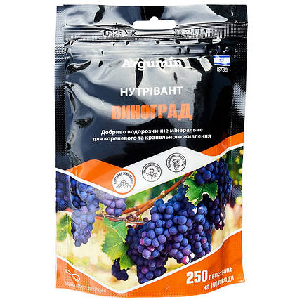 Мінеральне добриво (підкормка) "Нутрівант" (250 г) для винограду від Argumin, Ізраїль, фото 1