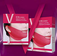 C H.Three Perfect V Lifting Premium Mask маска для коррекции овала лица