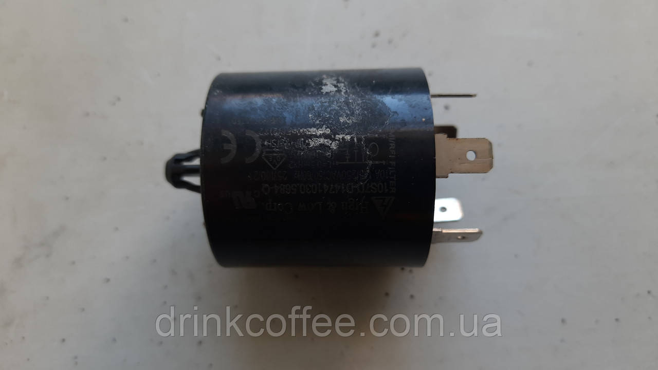 Мережевий фільтр для кавомашини Saeco Talea Touch Plus Type SUP 032АR_2 б/у
