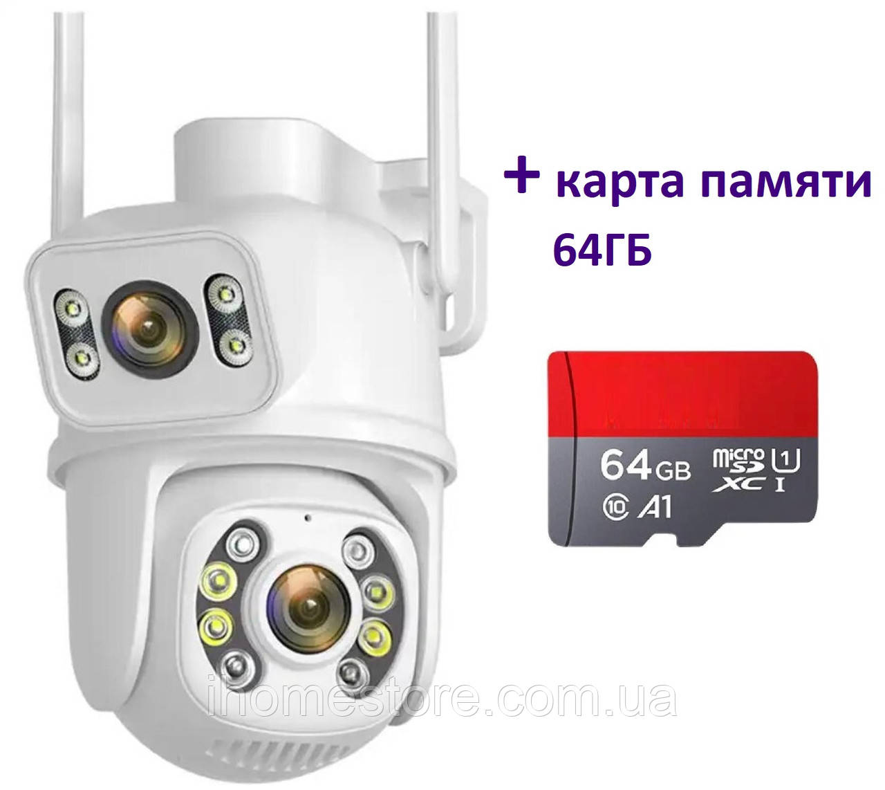 Поворотна камера Besder A8Q Wi-Fi 8МП 4K PTZ з двома об'єктивами та подвійним дисплеєм + карта пам'яті 64 гб