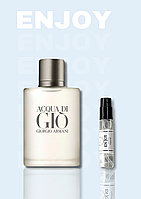 Наливной парфюм Giorgio Armani Acqua di Gio Pour Homme пробник, аналог духов Джорджио Армани Аква Ди Джио