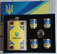 Набір подарунковий Moongrass 6в1 Україна UKRAINE Yellow фляга 266ml 9OZ/лійка/стопки 4 шт.