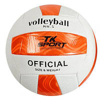 Мяч волейбольный, размер 5, оранжевый [tsi220872-TSI]