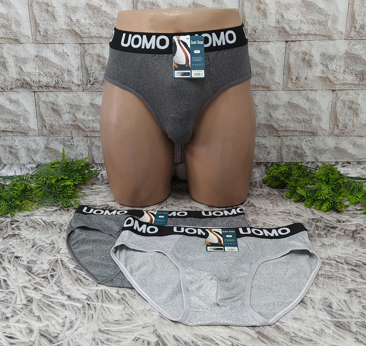 Труси чоловічі плавки сліпи розмір 6XL 58-60 Sweet Dream B3969