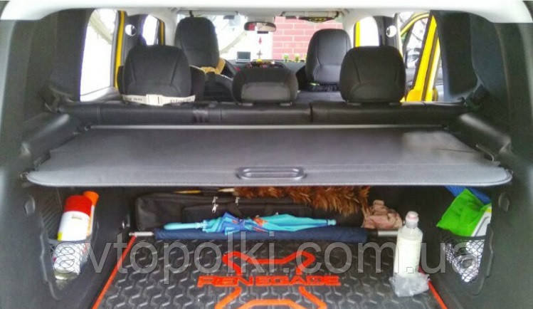 Шторка багажника Jeep Renegade (ДЖІП РЕНЕГАТ) 2014 2015 2016 2018 2019 2021 полка поличка полиця, фото 1