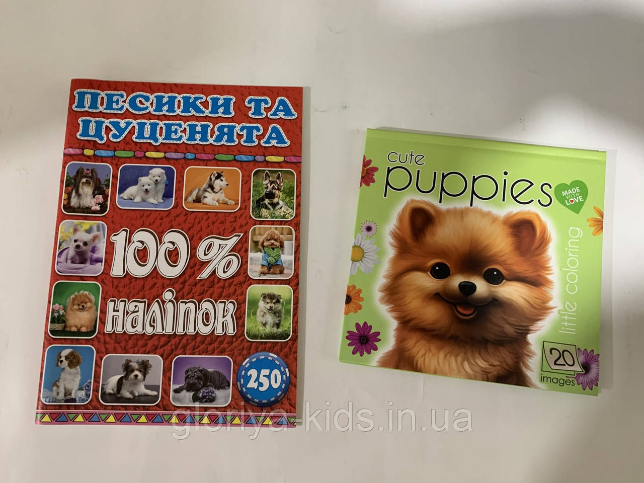 Антистрес для дітей. 2D розмальовка + 100% наліпок. Комплект 2 шт.