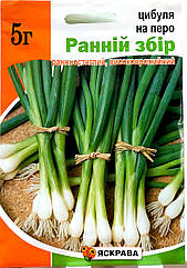 Цибуля на Зелень Ранній збір 5г